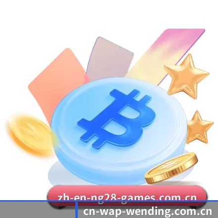 问鼎 APP